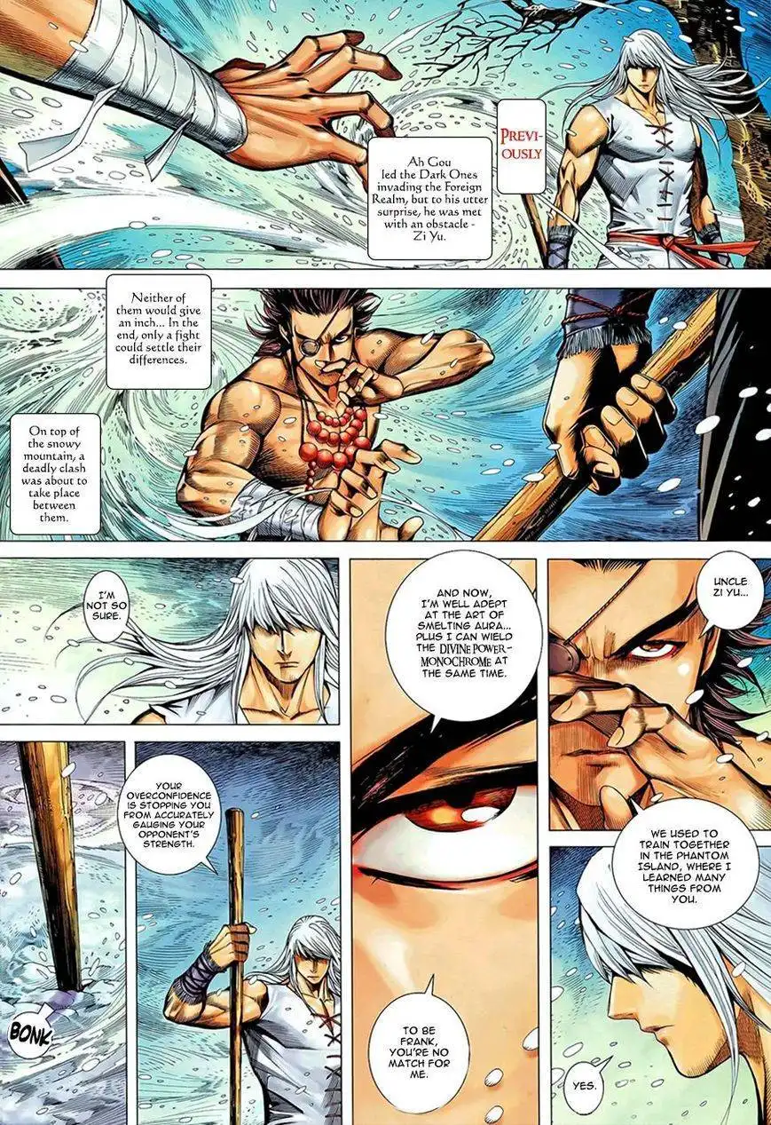 Feng Shen Ji Chapter 101 4